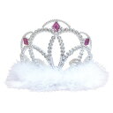コスプレ 仮装 ダイアモンドティアラウィズマラボウ 【 コスプレ 衣装 ハロウィン ヘアアクセサリー 結婚式 王冠 ティアラ イベント用品 ウェディングパーティ...