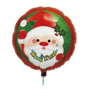 アイブレックス14インチ あわてんぼうのサンタクロース 1枚/袋入り 【 クリスマス飾り ふうせん クリスマスパーティー 風船 装飾 雑貨 バルーン パーティー...