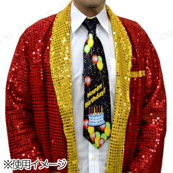 【あす楽12時まで】 コスプレ 仮装 ハッピーバースデーネクタイ 【 コスプレ 衣装 ハロウィン イベント用品 変装グッズ パーティー用品 バースデーパーティー ハロウィン 衣装 パーティーグッズ 誕生日パーティー プチ仮装 】