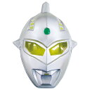 景品 子供 お面 ウルトラセブン 【 景品 夏祭り 縁日 子ども会 おめん お祭り キャラクターお面 屋台 イベント用品 イベントグッズ 】