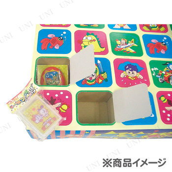 【取寄品】 景品 子供 チャンスチャンスボックス(30回分) 【 夏祭り 縁日 イベント くじ引き お祭り 景品 イベント用品 イベントグッズ 当てくじ 子ども会 屋台 クジ 籤 】