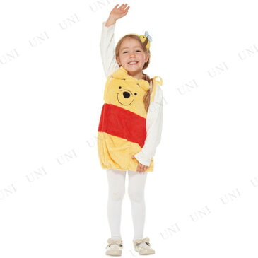 コスプレ 仮装 子ども用サロペットプー 【 コスプレ 衣装 ハロウィン 仮装 コスチューム 子供 アニメ ディズニー グッズ キッズ くまのプーさん こども 子供用 パーティーグッズ 正規ライセンス品 男の子 女の子 公式 Pooh 】