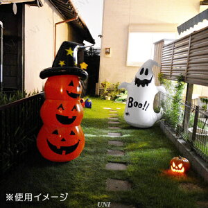 ハロウィンロッキングゴースト