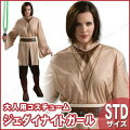 ジェダイナイト 女性用 STD