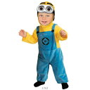 コスプレ 仮装 ミニオン(イエロー) TODD 【 コスプレ 衣装 ハロウィン 仮装 コスチューム 子供 アニメ キッズ Minions 公式 子供用 パーティーグッズ ミニオンズ 子ども用 こども 男の子 正規ライセンス品 女の子 怪盗グルー 映画キャラクター 】