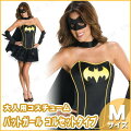 バットガール コルセットタイプ(バットマン) M