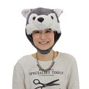 コスプレ 仮装 Patymo アニマルハット オオカミ Wolf 【 コスプレ 衣装 ハロウィン パーティーグッズ かぶりもの アニマル 動物 ol キャップ ...