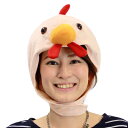 コスプレ 仮装 Patymo アニマルハット 鶏 chicken 【 コスプレ 衣装 ハロウィン パーティーグッズ かぶりもの アニマル 動物 変装グッズ プチ仮装 帽子 ハロウィン 衣装 キャップ 】