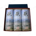 三好蒲鉾 無添加かまぼこ「萩」180g×3本【化粧箱入】