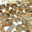 景品 子供 ジュエルアイス ABSゴールドラッシュ 800g 【 夏祭り 景品 縁日 おもちゃ お祭り 景品おもちゃ イベントグッズ ディスプレイ イベント用品...