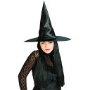 コスプレ 仮装 ウィッグ付きブラックウィッチハット 【 コスプレ 衣装 ハロウィン パーティーグッズ かぶりもの ウィッグ 魔女 プチ仮装 ハロウィン 衣装 魔法使い キャップ 大人用 変装グッズ 魔女帽子 】