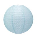 40cm提灯 ブルー 【 ちょうちん 店舗装飾品 POP 入学式 さくら 販促品 ディスプレイ お花見 飾り デコレーション 桜 春 サクラ 】