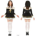 コスプレ 仮装 大人用ルービーズシスター 【 コスプレ 衣装 ハロウィン 仮装 レディース 服 コスチューム シスター 女性用 パーティーグッズ 修道女 修道服...