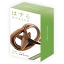はずる(HUZZLE) キャスト スター (難易度3/6) 【 知恵の輪 はずる オモチャ おもちゃ 玩具 キャストパズル 室内遊び 巣ごもりグッズ 】