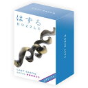 はずる(HUZZLE) キャスト バロック (難易度4/6) 【 知恵の輪 はずる 巣ごもりグッズ 室内遊び おもちゃ キャストパズル オモチャ 玩具 】