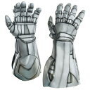 コスプレ 仮装 デラックスウルトロンハンド (アベンジャーズ エイジ・オブ・ウルトロン) 【 コスプレ 衣装 ハロウィン ローブ 公式 映画 プチ仮装 グローブ 大人用 パーティーグッズ ハロウィン 衣装 変装グッズ 手袋 】