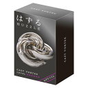 はずる(HUZZLE) キャスト ヴォルテックス (難易度6/6) 【 知恵の輪 はずる キャストパズル 玩具 室内遊び 巣ごもりグッズ オモチャ おもちゃ 】