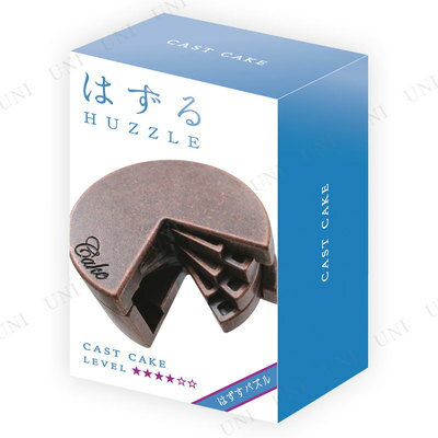 楽天市場】はずる(HUZZLE) キャスト シリンダー (難易度4/6 楽天市場】はずる(HUZZLE) キャスト シリンダー (難易度4/6