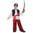 コスプレ 仮装 パイレーツボーイ 子供用 L 【 コスプレ 衣装 ハロウィン 仮装 コスチューム 子供 海賊 キッズ 子ども用 男の子 パーティーグッズ こども...