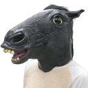 コスプレ 仮装 馬マスク ブラック 【 コスプレ 衣装 ハロウィン パーティーグッズ おもしろ かぶりもの 動物 おもしろマスク 変装グッズ 動物マスク アニマ...