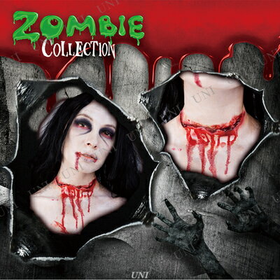 コスプレ 仮装 ZOMBIE COLLECTION FXSCAR Cut Throat(切られた喉) 【 コスプレ 衣装 ハロウィン パーティーグッズ 特殊メイク 変装グッズ ハロウィン 衣装 怖い ホラーメイク プチ仮装 化粧 メイクアップ 傷 ゾンビ 】