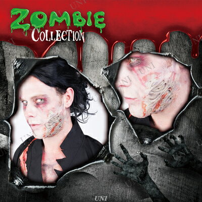 楽天市場 あす楽12時まで コスプレ 仮装 Zombie Collection Fxscar Burn 火傷 コスプレ 衣装 ハロウィン ゾンビ 変装グッズ ホラーメイク メイクアップ 化粧 プチ仮装 特殊メイク 怖い ハロウィン 衣装 パーティーグッズ パーティワールド 楽天市場 あす楽12時まで コスプレ 仮装 Zombie Collection Fxscar Burn 火傷 コスプレ 衣装 ハロウィン ゾンビ 変装グッズ ホラーメイク メイクアップ 化粧 プチ仮装 特殊メイク 怖い ハロウィン 衣装 パーティーグッズ パーティワールド