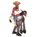 コスプレ 仮装 メキシカン ロバ乗りコスチューム 【 コスプレ 衣装 ハロウィン 仮装 パーティーグッズ おもしろ コスチューム 着ぐるみ 大人用 おもしろ着ぐ...