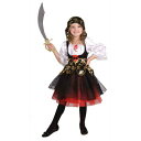 コスプレ 仮装 パイレーツトレジャー 子供用LG 【 コスプレ 衣装 ハロウィン 仮装 コスチューム 子供 海賊 子ども用 キッズ こども パーティーグッズ 女...
