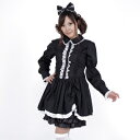 コスプレ 仮装 Patymo ロリータブラック 【 コスプレ 衣装 ハロウィン 仮装 コスチューム パーティー ワンピース レディース ブラック ゴシック ゴス...