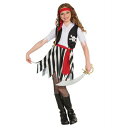 コスプレ 仮装 バッカニアパイレーツ 子供用 L 【 コスプレ 衣装 ハロウィン 仮装 コスチューム 子供 海賊 女の子 こども パーティーグッズ キッズ 子ど...