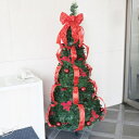在庫限り クリスマスツリー 折りたたみポップアップツリー160cm レッド (伸縮式収納フォールディングツリー) 【 簡単 装飾 手軽 飾り 】