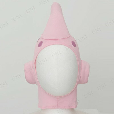 即納最大半額 取寄品 コスプレ 仮装 ドラゴンボールz 魔人ブウコスチュームセット Mens Free 衣装 アニメ 余興 正規ライセンス品 キャラクター ハロウィン メンズ 大人用 パーティーグッズ 男性用 Simpelgereedschap Nl 即納最大半額 取寄品 コスプレ 仮装 ドラゴンボールz 魔人ブウコスチュームセット Mens Free 衣装 アニメ 余興 正規ライセンス品 キャラクター ハロウィン メンズ 大人用 パーティーグッズ 男性用 Simpelgereedschap Nl