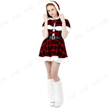 【あす楽12時まで】 サンタ　コスプレ CLUB QUEEN Plaid Hood Santa(プレイドフードサンタ) 【 コスプレ 衣装 服 レディース ワンピース ケープ サンタクロース 仮装 クリスマス 女性用 ケープ付き コスチューム サンタ服 大人用 サンタコスプレ 】