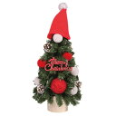 クリスマスツリー 北欧風 デコレーションツリー トントゥ 30cm 【 クリスマスツリー ミニ 小型 手軽 卓上ツリー テーブル 小さい ミニツリー 飾り 装飾 】
