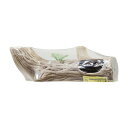 アクアリウム用品 新宿り木 小 【 装飾品 レイアウト用品 水槽用品 アクセサリー 水槽用具 枝 流木 アクアリウム内装 ペット用品 ペットグッズ 】