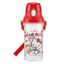 【取寄品】 食洗機対応プラクリアボトル 480mL ハローキティ&クッキー 【 台所用品 キッチン用品 子供用 子ども用 水筒 】