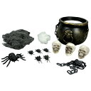 ホラーデコレーション大釜セット 【 ハロウィン 置き物 置物 演出用品 怖い オブジェ 雑貨 】