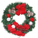 北欧風 リース トントゥ 25cm 【 デコレーション 装飾 パーティーグッズ 雑貨 クリスマスリース ドア飾り クリスマス飾り クリスマスパーティー 壁飾り 玄関 】
