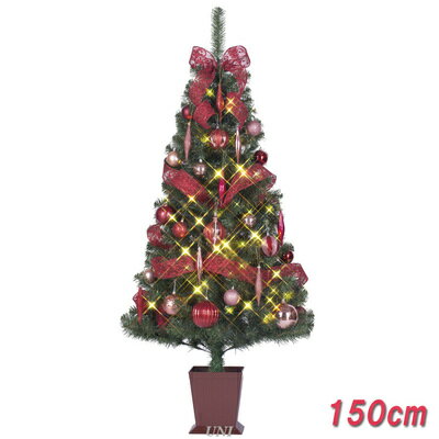 [残り1本] クリスマスツリー セットツリー モーブ 四角ポット付 150cm LEDライト付き 【 飾り 装飾 】