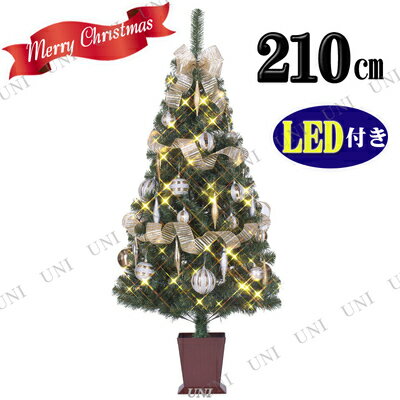 手数料安い 残り1本 クリスマスツリー セットツリー ベール 四角ポット付 210cm Ledライト付き 飾り 装飾 日本産 Greenbank Com Np