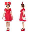 サンタ コスプレ ロリータリボンサンタ 【 コスプレ 衣装 レディース 服 ワンピース 半袖 ロリータ 女性用 大人用 サンタ服 仮装 コスチューム サンタクロ...