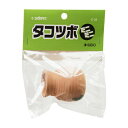 【取寄品】 アクアリウム用品 タコツボ ミニミニ 【 アクアリウム内装 ペット用品 アクセサリー 水槽用具 装飾品 レイアウト用品 水槽用品 ペットグッズ 】