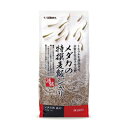 アクアリウム用品 メダカ特撰麦飯ジャリ1kg 【 底床 メダカ ペット用品 底砂 水槽用具 ペットグッズ 水槽用品 】