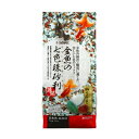 【取寄品】 金魚の七色珠砂利800g 【 底砂 水槽用具 アクアリウム用品 ペット用品 ペットグッズ 底床 水槽用品 ジャリ 】