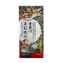 金魚の麦飯珠砂利600g 【 水槽用具 ペットグッズ 底床 アクアリウム用品 底砂 ペット用品 ジャリ 水槽用品 】