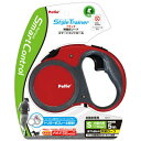 【取寄品】 Style Trainer スマートコントロールS フェニックスレッド 【 ペットグッズ 犬用品 イヌ ペット用品 伸縮リード 】