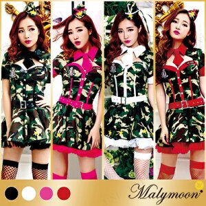 MalymoonアーミーレジェンドレッドM