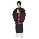 コスプレ 仮装 Patymo お坊さん 僧侶衣装 仏教和尚服(袈裟・袴付き) 【 コスプレ 衣装 ハロウィン 仮装 コスチューム 服 メンズ パーティーグッズ ...