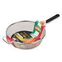 セモリナ フライパンストレーナー 26・28cm兼用 【 クッキング キッチン用品 料理 調理器具 キッチンツール 台所用品 】