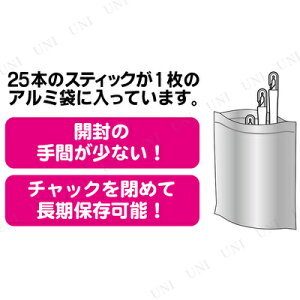 ルミカライト大閃光アーク25本入極(きわみ)オレンジ